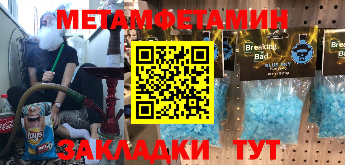 АМФ 98% Ухта