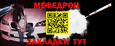 PSILOCYBIN Можайск