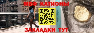 кокаин перу Можга