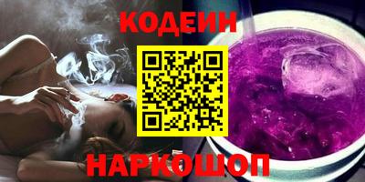 PSILOCYBIN Можайск