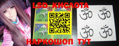 мефедрон VHQ Моздок