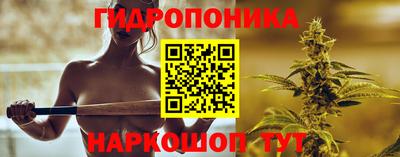 PSILOCYBIN Можайск