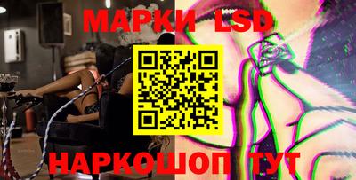 мефедрон VHQ Моздок