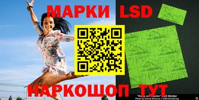 мефедрон VHQ Моздок