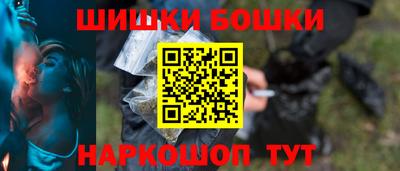 PSILOCYBIN Можайск