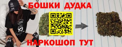 мефедрон VHQ Моздок
