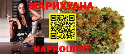мефедрон VHQ Моздок
