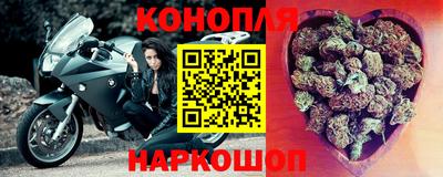 мефедрон VHQ Моздок