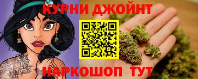 мефедрон VHQ Моздок
