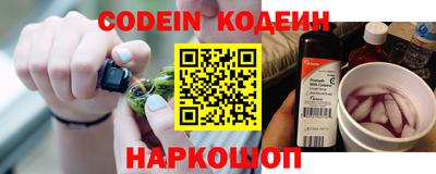 PSILOCYBIN Можайск