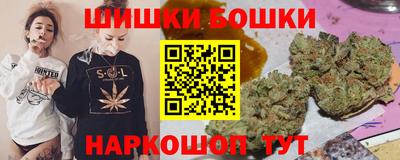 мефедрон VHQ Моздок