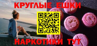 PSILOCYBIN Можайск
