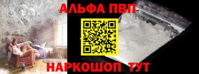 PSILOCYBIN Можайск