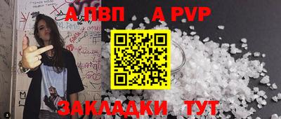 кокаин перу Можга