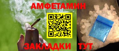 мефедрон VHQ Моздок