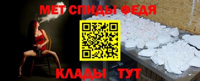 кокаин перу Можга