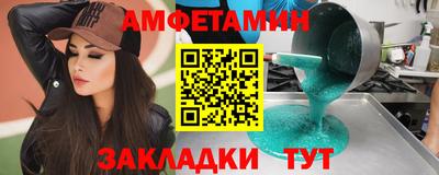 PSILOCYBIN Можайск