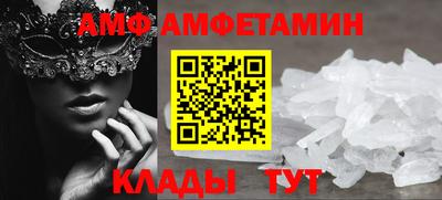 кокаин перу Можга