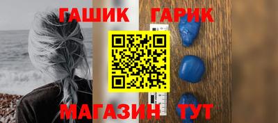 кокаин перу Можга