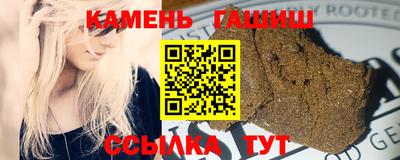PSILOCYBIN Можайск