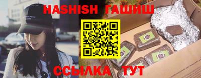 мефедрон VHQ Моздок