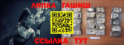 мефедрон VHQ Моздок