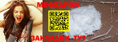 PSILOCYBIN Можайск