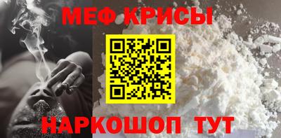 PSILOCYBIN Можайск