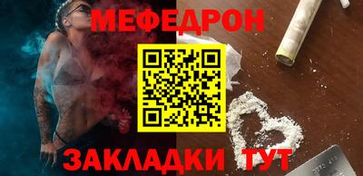 PSILOCYBIN Можайск