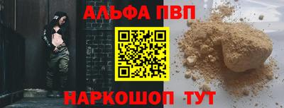 PSILOCYBIN Можайск