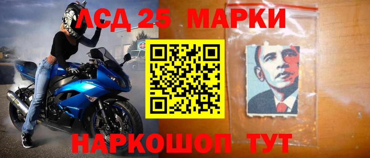 APVP Ухта