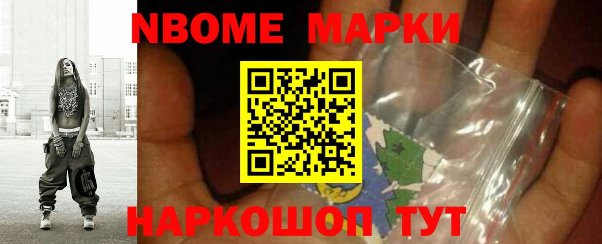ЛСД экстази  Вход с VPN  LSD-25 экстази ecstasy  Ухта  LSD-25 экстази ecstasy 